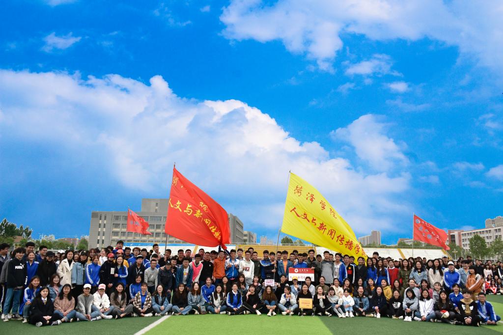 院学生会大合影