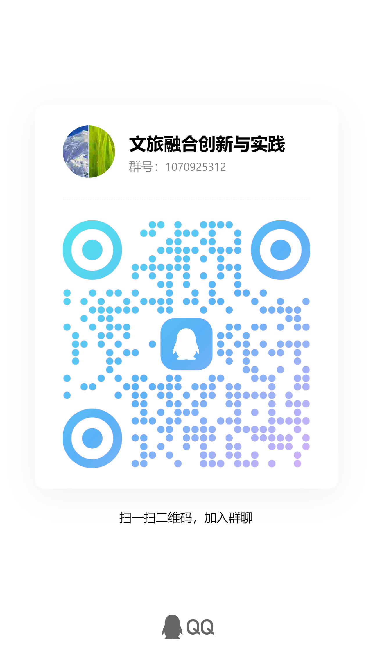 5F094
